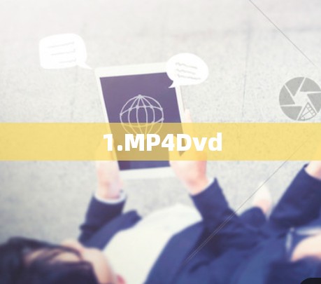 1.MP4Dvd