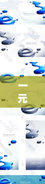 一元机场直播可以是一个非常有趣的活动，尤其是在晚上或者节假日的时候。以下是一些可能的直播内容建议，供你参考