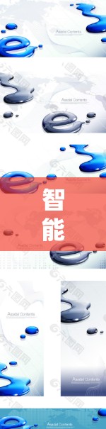 智能便捷VPN智能助手客户端
